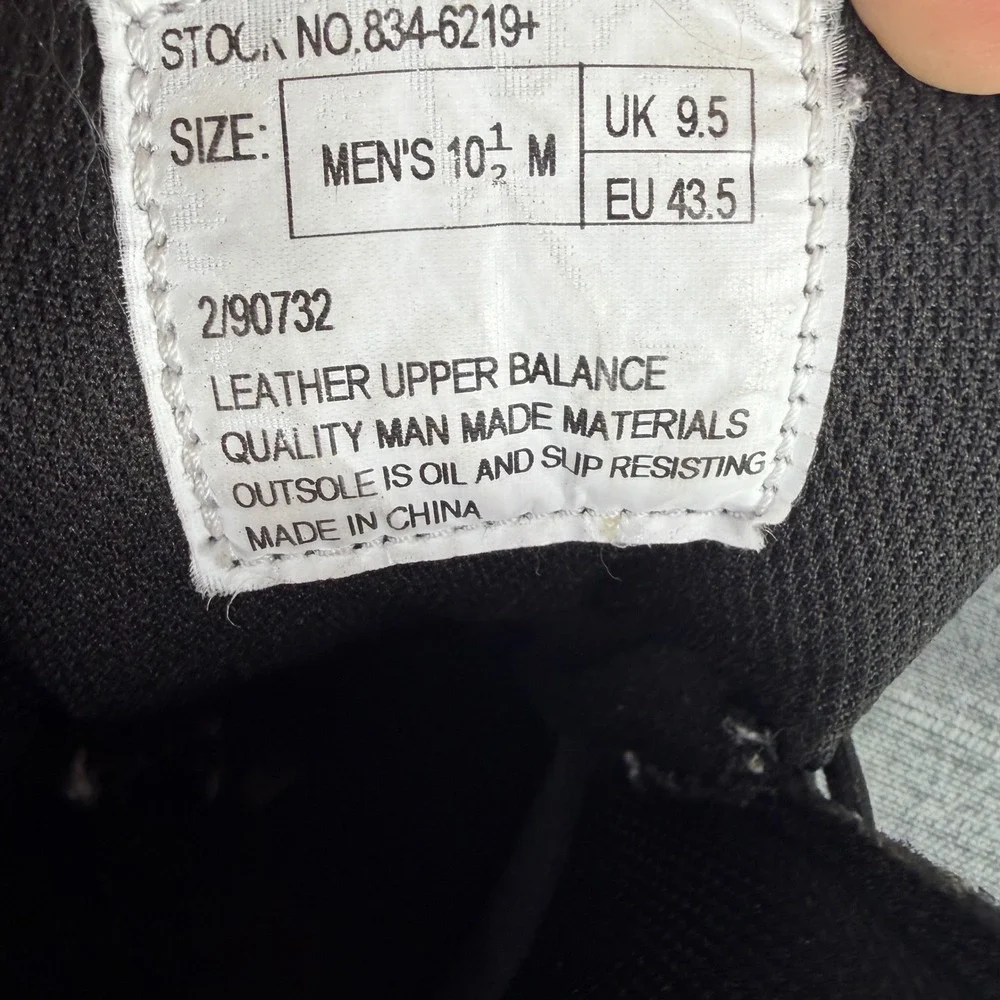 Thorogood‎ Tactical Boots Mens 10.5 Black Safety Toe Side Zip Waterproof Work